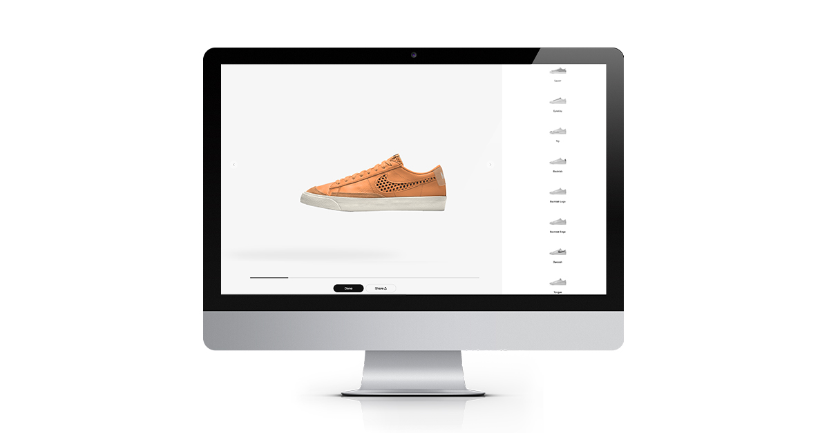 Customizable Nike footwear configurator
